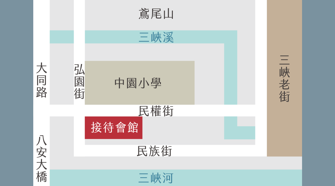 接待會館位置地圖